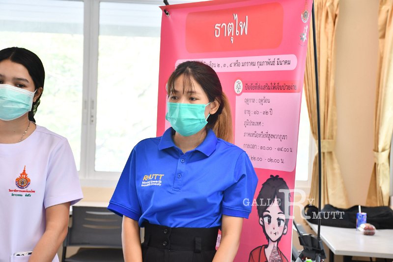 20220204-HappyUniversity -405.JPG